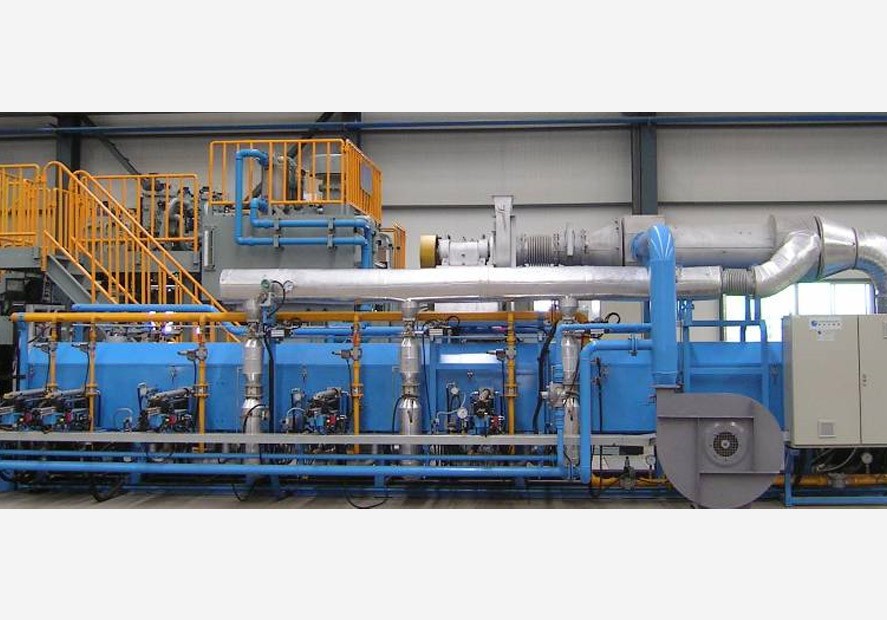 Heating Furnace