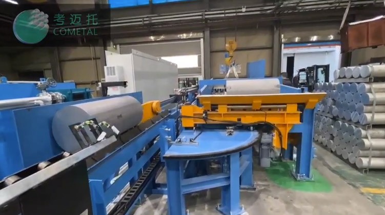 Full Automation Line(55MN)